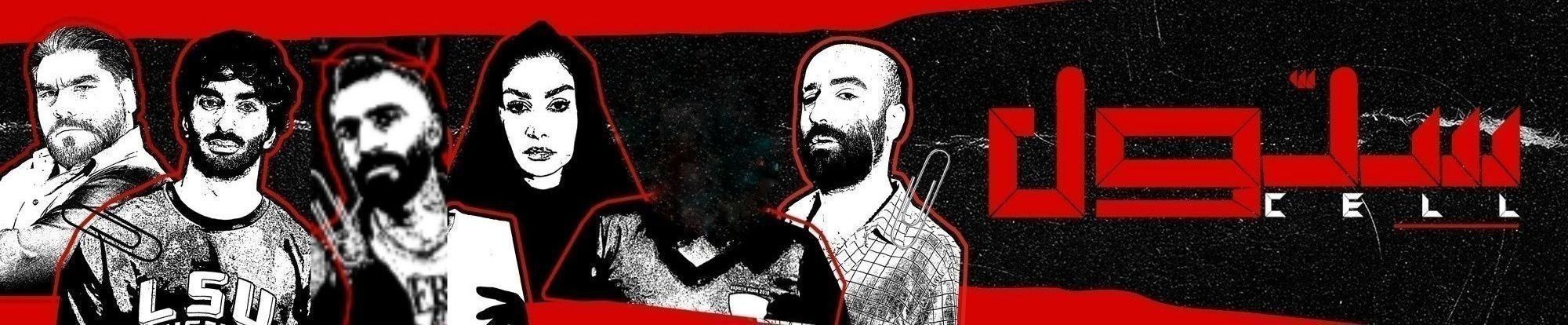 گالری تهیه‌کننده گیشه آرت